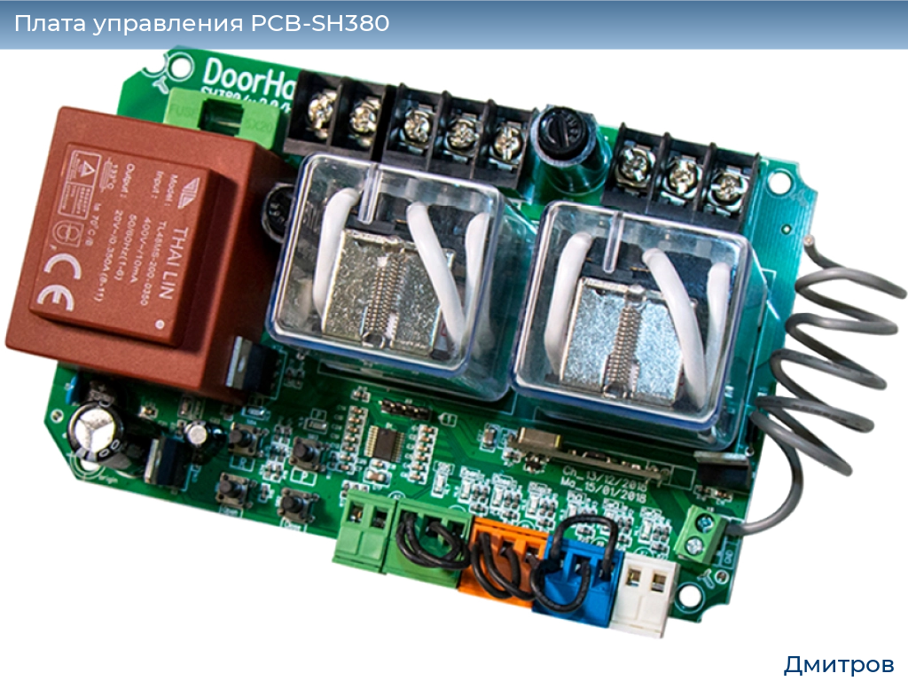 Плата управления PCB-SH380, 